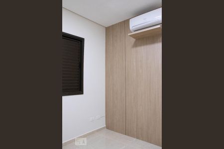 Apartamento para alugar com 55m², 2 quartos e 1 vaga Apartamento para alugar com 55m², 2 quartos e 1 vagaSuíte