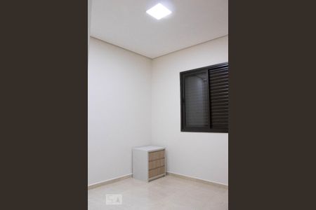Apartamento para alugar com 55m², 2 quartos e 1 vaga Apartamento para alugar com 55m², 2 quartos e 1 vagaSuíte
