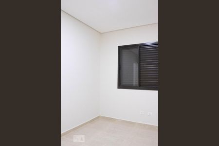 Quarto de apartamento para alugar com 2 quartos, 55m² em Pinheirinho, Vinhedo