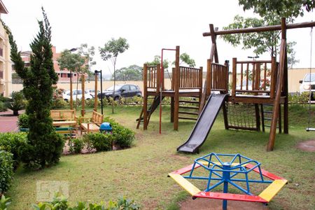 Apartamento para alugar com 55m², 2 quartos e 1 vaga Apartamento para alugar com 55m², 2 quartos e 1 vagaÁrea comum