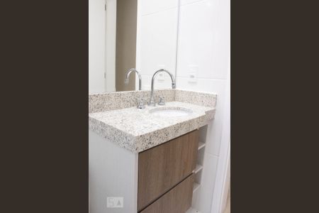 Apartamento para alugar com 55m², 2 quartos e 1 vaga Apartamento para alugar com 55m², 2 quartos e 1 vagaSuíte - banheiro