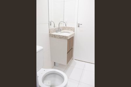 Apartamento para alugar com 55m², 2 quartos e 1 vaga Apartamento para alugar com 55m², 2 quartos e 1 vagaBanheiro Social