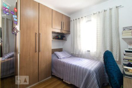 Casa à venda com 350m², 5 quartos e 6 vagasQuarto 2