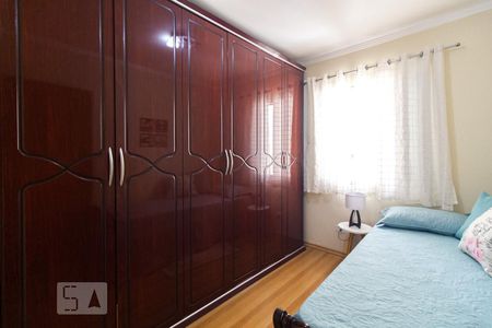 Casa à venda com 350m², 5 quartos e 6 vagasQuarto 1