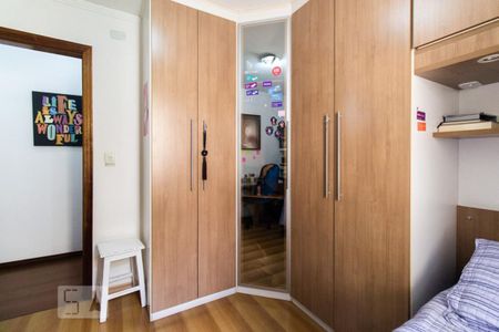 Casa à venda com 350m², 5 quartos e 6 vagasQuarto 2