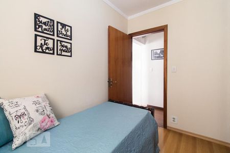 Casa à venda com 350m², 5 quartos e 6 vagasQuarto 1
