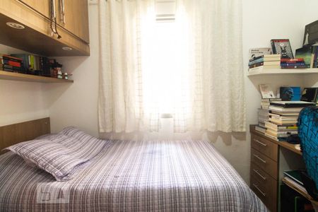 Casa à venda com 350m², 5 quartos e 6 vagasQuarto 2