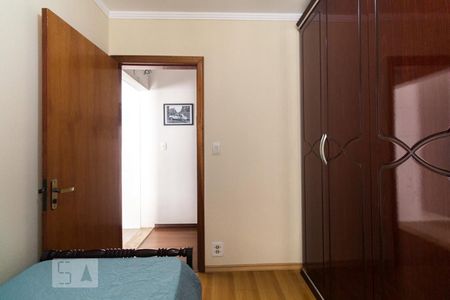 Casa à venda com 350m², 5 quartos e 6 vagasQuarto 1