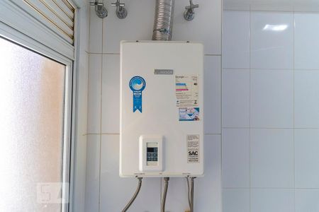 Apartamento para alugar com 114m², 3 quartos e 3 vagas Apartamento para alugar com 114m², 3 quartos e 3 vagasAquecedor de água