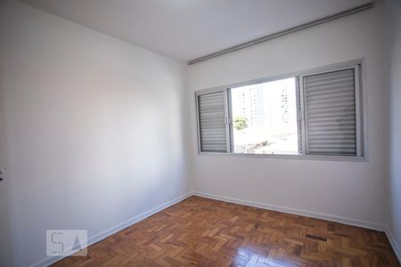 Quarto de apartamento para alugar com 1 quarto, 45m² em Vila Clementino, São Paulo