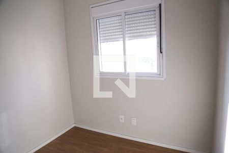 Quarto de apartamento para alugar com 2 quartos, 49m² em Vila Pirituba, São Paulo