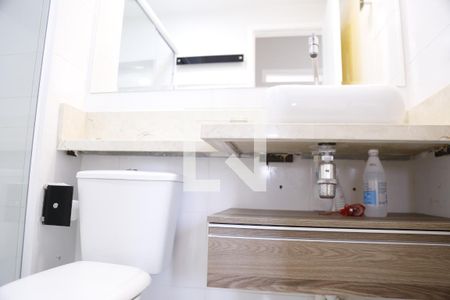 Apartamento para alugar com 49m², 2 quartos e 1 vagaBanheiro Social