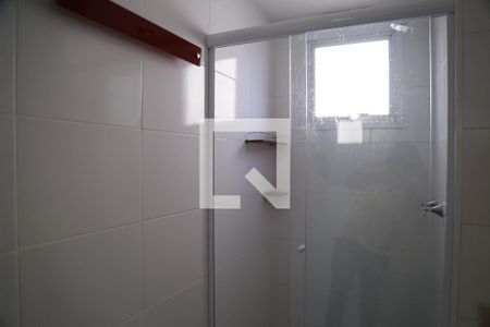 Apartamento para alugar com 49m², 2 quartos e 1 vagaBanheiro da Suíte