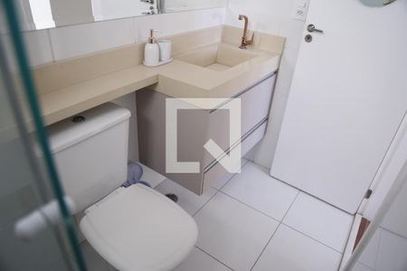 Apartamento para alugar com 49m², 2 quartos e 1 vagaBanheiro da Suíte