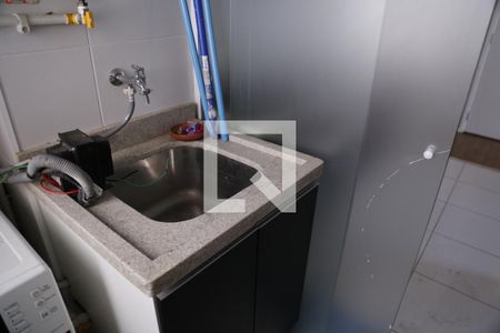 Apartamento para alugar com 49m², 2 quartos e 1 vagaÁrea de Serviço