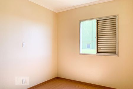 Quarto 1 de apartamento para alugar com 2 quartos, 60m² em Ponte Preta, Campinas
