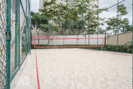 Apartamento à venda com 83m², 2 quartos e 1 vagaÁrea comum