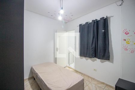 Casa à venda com 90m², 2 quartos e 2 vagas Casa à venda com 90m², 2 quartos e 2 vagasQuarto 2