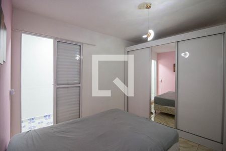 Casa à venda com 90m², 2 quartos e 2 vagas Casa à venda com 90m², 2 quartos e 2 vagasQuarto 1