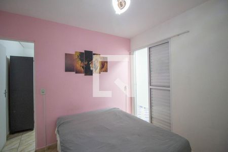 Casa à venda com 90m², 2 quartos e 2 vagas Casa à venda com 90m², 2 quartos e 2 vagasQuarto 1