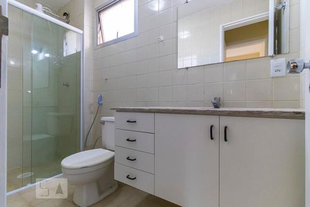 Apartamento para alugar com 45m², 1 quarto e 1 vagaBanheiro