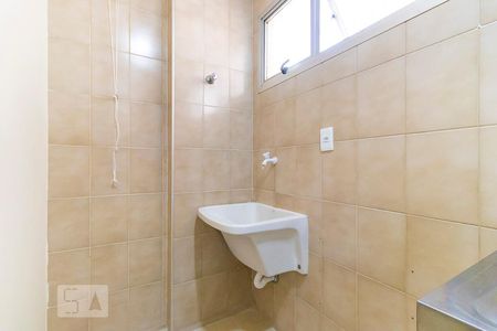 Apartamento para alugar com 45m², 1 quarto e 1 vagaÁrea de serviço