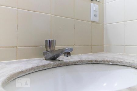 Apartamento para alugar com 45m², 1 quarto e 1 vagaBanheiro - Torneira