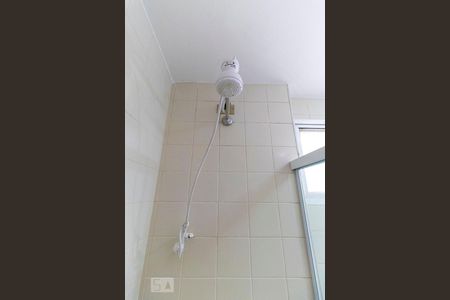 Apartamento para alugar com 45m², 1 quarto e 1 vagaBanheiro