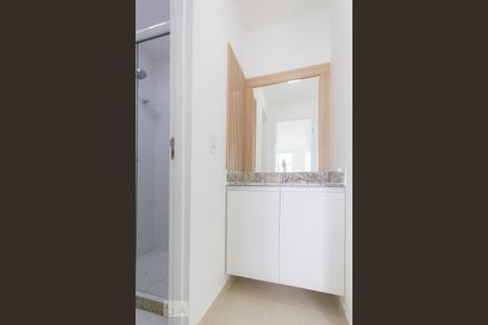 Apartamento para alugar com 40m², 1 quarto e 1 vagaBanheiro