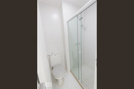Apartamento para alugar com 40m², 1 quarto e 1 vagaBanheiro