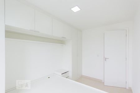 Apartamento para alugar com 40m², 1 quarto e 1 vagaQuarto