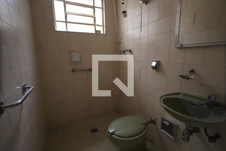 Casa à venda com 250m², 3 quartos e 2 vagasBanheiro de serviço 1