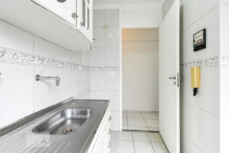 Apartamento à venda com 32m², 1 quarto e 1 vaga Apartamento à venda com 32m², 1 quarto e 1 vagaCozinha