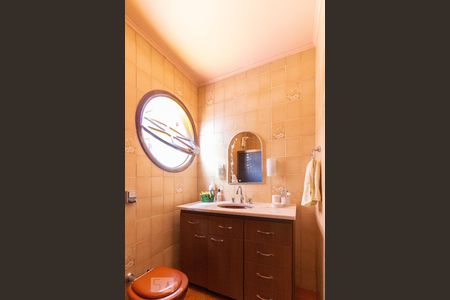 Casa à venda com 220m², 4 quartos e 2 vagasBanheiro da Suíte