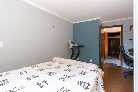 Casa à venda com 220m², 4 quartos e 2 vagasQuarto