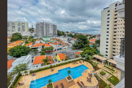 VISTA  de apartamento para alugar com 2 quartos, 66m² em Vila Ipojuca, São Paulo