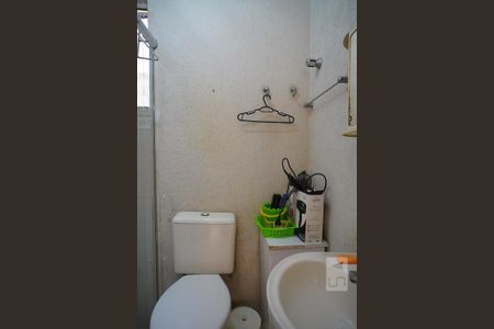 Apartamento à venda com 131m², 2 quartos e 1 vagaBanheiro