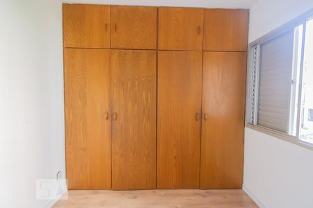 Apartamento à venda com 74m², 3 quartos e 1 vagaQuarto 3 - Suíte