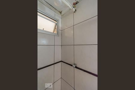 Apartamento à venda com 74m², 3 quartos e 1 vagaBanheiro Social