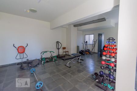 Apartamento à venda com 74m², 3 quartos e 1 vagaAcademia