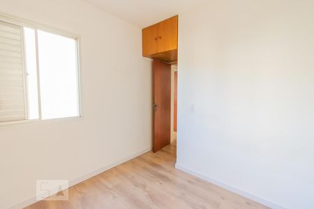 Apartamento à venda com 74m², 3 quartos e 1 vagaQuarto 3 - Suíte