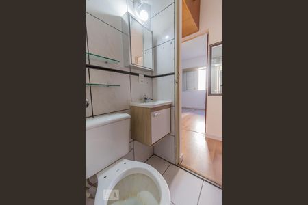 Apartamento à venda com 74m², 3 quartos e 1 vagaBanheiro Social