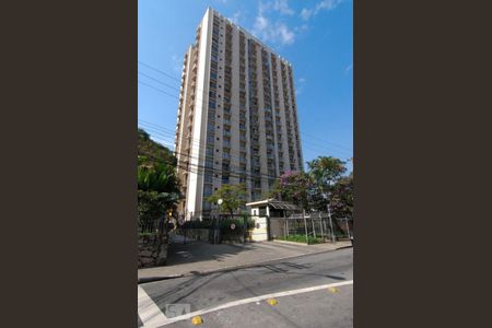 Apartamento para alugar com 55m², 1 quarto e 1 vaga Apartamento para alugar com 55m², 1 quarto e 1 vagaFachada