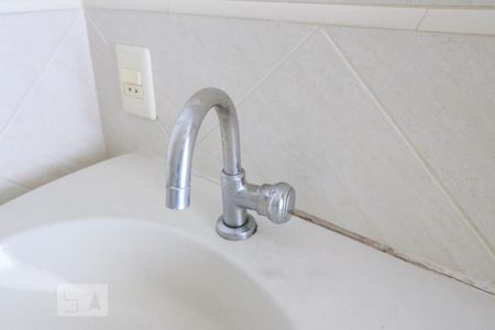 Apartamento para alugar com 55m², 1 quarto e 1 vaga Apartamento para alugar com 55m², 1 quarto e 1 vagaBanheiro