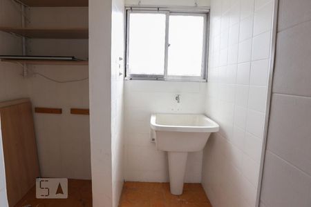 Apartamento para alugar com 55m², 1 quarto e 1 vaga Apartamento para alugar com 55m², 1 quarto e 1 vagaÁrea de Serviço