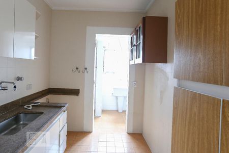 Apartamento para alugar com 55m², 1 quarto e 1 vaga Apartamento para alugar com 55m², 1 quarto e 1 vagaCozinha