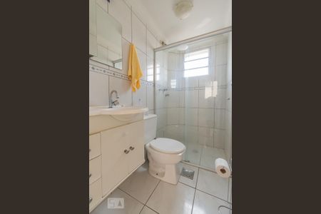 Apartamento à venda com 50m², 2 quartos e 1 vaga Apartamento à venda com 50m², 2 quartos e 1 vagaBanheiro