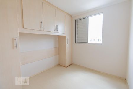 Quarto 1 de apartamento à venda com 2 quartos, 50m² em Vila Industrial, Campinas