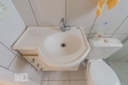 Apartamento à venda com 50m², 2 quartos e 1 vaga Apartamento à venda com 50m², 2 quartos e 1 vagaBanheiro - Torneira
