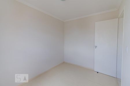 Apartamento à venda com 50m², 2 quartos e 1 vaga Apartamento à venda com 50m², 2 quartos e 1 vagaQuarto 2